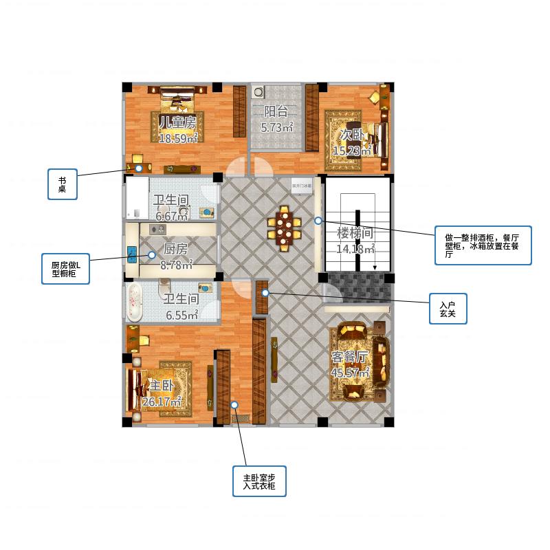 90平方 建房设计图